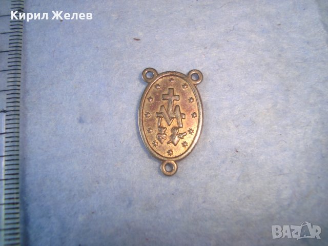 СТАРА РЯДКА КАТОЛИЧЕСКА ИКОНКА ДВУСТРАННА ЗЛАТИСТА от/за ОГЪРЛИЦА-БРОЕНИЦА 12657, снимка 2 - Колиета, медальони, синджири - 36954046