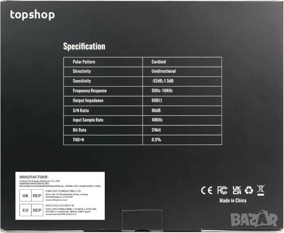 Чисто нови 4 микрофона и миксер, 4-канална безжична микрофонна система, UHF компактен безжичен ..., снимка 11 - Микрофони - 52199403