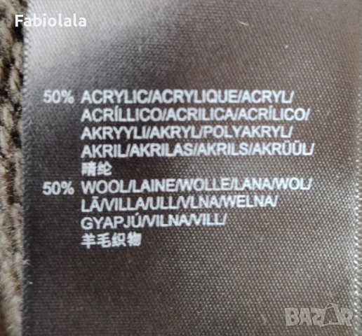 Mexx жилетка M, снимка 3 - Бански костюми - 44015107