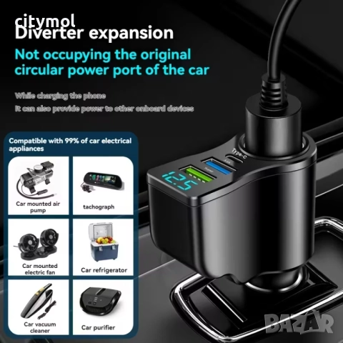 Разклонител на запалка  1 гнездо + 2 х USB + TYPE C + Волтметър, QC 3.0, снимка 2 - Зарядни за кола - 51980435