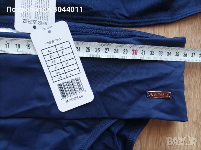 Fantasie 80G  ново танкини, снимка 2 - Бански костюми - 50891694