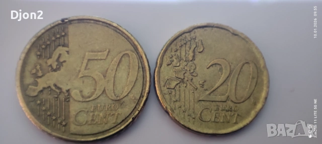 Евро Монети вижда се номинала., снимка 4 - Нумизматика и бонистика - 53051389