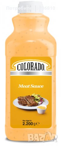 Сладък чили сос 2,5 кг (Колорадо), снимка 6 - Други - 37926624