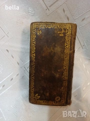 литургична книга – OFFICIUM Hebdomadae Sanctae 1787, снимка 4 - Други - 52508813
