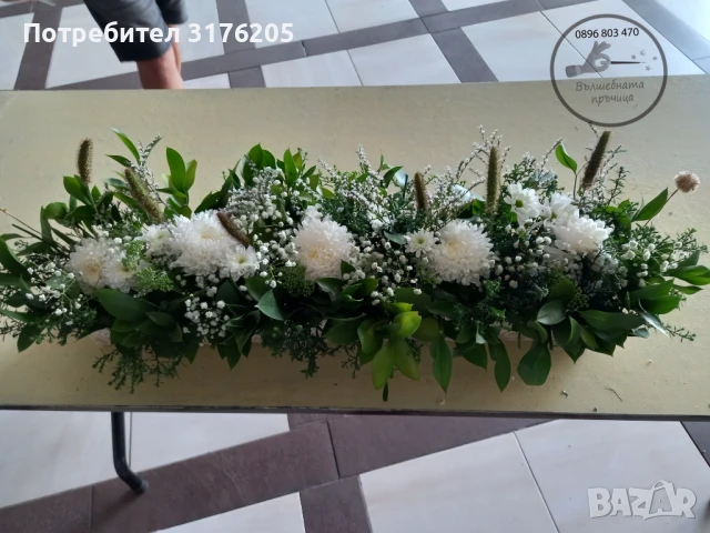 Украса за сватба, снимка 3 - Декорация - 51197830