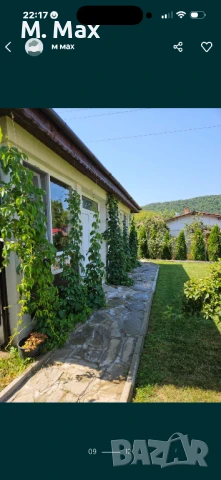 Къща за гости в Белоградчик , снимка 8 - Селски туризъм и култура - 50647841