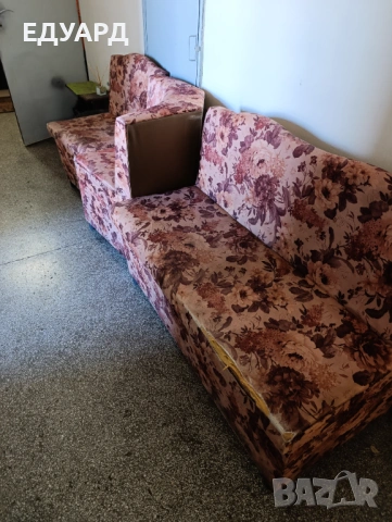 Подарявам ъглов кухненски диван . 