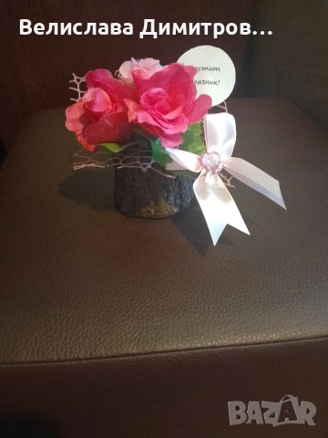 продавам аранжировка за вашия специален празник 8 март 