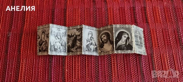 Ковчеже от Рилски манастир 1945г., снимка 3 - Антикварни и старинни предмети - 32410577