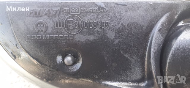Ляво Огледало За Фиат Стило.2001-2010 Година Fiat Stilo , снимка 2 - Части - 38110400