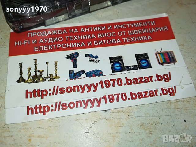 2 UNLIMITED-КАСЕТА 0205221905, снимка 7 - Аудио касети - 36632547