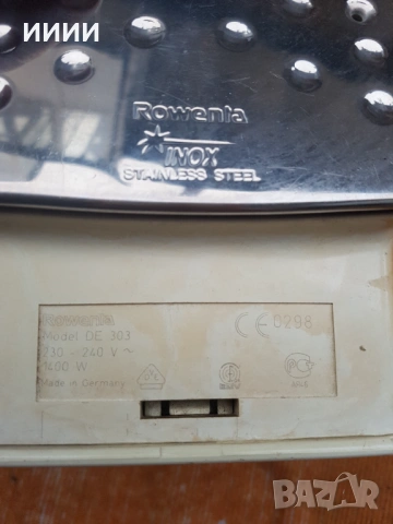 Немска ютия ROWENTA, снимка 5 - Ютии - 53386127