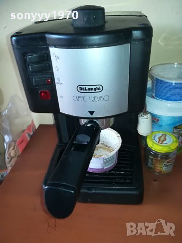 delonghi-treviso-made in italy-внос швеицария