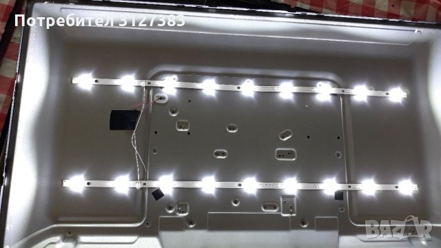 Arielli LED-32DN6T  на части , снимка 15 - Телевизори - 33550152