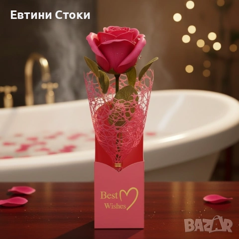 Единична декоративна роза в кутия „Best Wishes“, снимка 2 - Романтични подаръци - 53069026