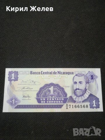 Банкнота Никарагуа - 11409