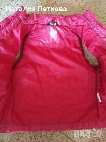 Грейка, снимка 2 - Детски якета и елеци - 34952211