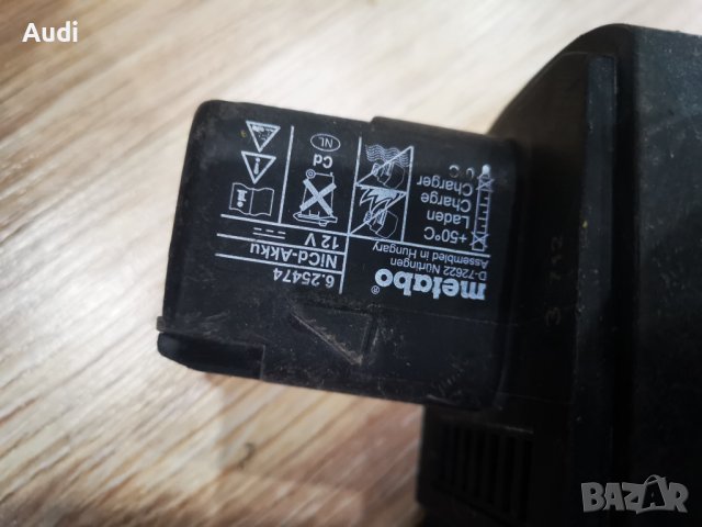 Продавам зарядни устройства за: METABO / FACOM / MILWAUKEE  Зарядно METABO  L60 цена 79лв. Две батер, снимка 3 - Винтоверти - 39640632
