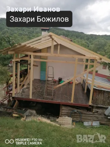 Ремонт на покриви на достъпни цени в територията на България 