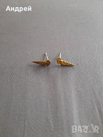 Стар Вензел,Вензели #14