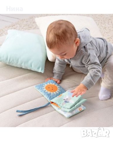 Бебе луксозна, текстилна, мека книжка със звукови ефекти Sterntaler , снимка 2 - Образователни игри - 43926680