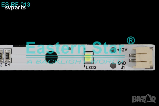 LED лента за осветление на хладилник 12V, снимка 3 - Хладилници - 50889610