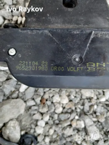 Брава заден капак Citroen C4 1.6 HDI , 9652301980, снимка 2 - Части - 49197972