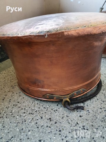 Меден казан 50 литра, снимка 5 - Други стоки за дома - 36604272