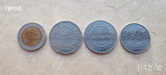 Монети. Боливия. 50 сентавос, 1, 2 и 5 боливиано. 4 бройки . , снимка 1 - Нумизматика и бонистика - 38533850