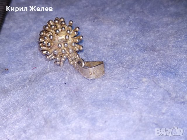 КРАСИВО СРЕБЪРНО ФЕШЪН АРТ МЕДАЛЬОНЧЕ СРЕБРО 925 ПРОБА 27423, снимка 11 - Колиета, медальони, синджири - 40502128