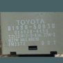 Toyota avensis verso 2005година Реле Светлини, снимка 2