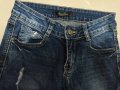 Модерни дамски дънки размер XS, снимка 2