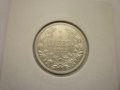 монета 1 лев 1912 година, снимка 1 - Нумизматика и бонистика - 43892718