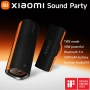 Xiaomi sound party - bluetooth колонка, снимка 4