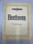 Нотна литература- Beethoven - Variationen I , снимка 1