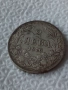 Сребърна монета 2 лева 1910г. Царство България Цар Фердинанд първи 48413, снимка 1