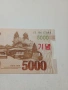 СЕВЕРНА КОРЕЯ БАНКНОТА , снимка 3
