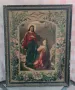 Стара Картина на Христос, снимка 1