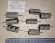 Демонтирани електролитни кондензатори 470μF/80V