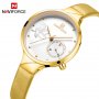 Дамски часовник NAVIFORCE Feminino Yellow/Gold 5001L GWY. , снимка 2