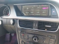 AUDI A5 3.0TDI , снимка 5