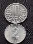 Лот монети от цял свят 10 броя АВСТРИЯ ГРОШОВЕ СТАРИ РЕДКИ ЗА КОЛЕКЦИЯ 28174, снимка 6