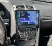 Peugeot 407 (2004-2018) Мултимедия Навигация Android, снимка 3