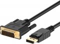 Rankie Display Port (DP) към DVI кабел, позлатени конектори- 210 см, снимка 1 - Кабели и адаптери - 37744525