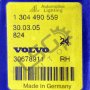 Десен баласт ксенонов фар Volvo S 40 II 2004-2012 V290422N-191, снимка 2