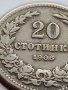 МОНЕТА 20 стотинки 1906г. СЪЕДИНЕНИЕТО ПРАВИ СИЛАТА КНЯЖЕСТВО БЪЛГАРИЯ 35789, снимка 3