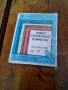 Стар набор етикети за кибритени кутии,кибрит #4, снимка 1