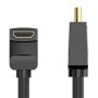 Vention Кабел HDMI Right Angle 90 v2.0 M / M 4K/60Hz Gold - 2M - AARBH, снимка 2