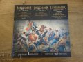Каталог,Албум,Книга,Сборник Литографии 140 години от Освобождението на България,Тираж 1000, снимка 1