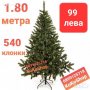 Елха/Изкуствена елха/Коледна елха//Изкуствена коледна елха-180 см, снимка 1